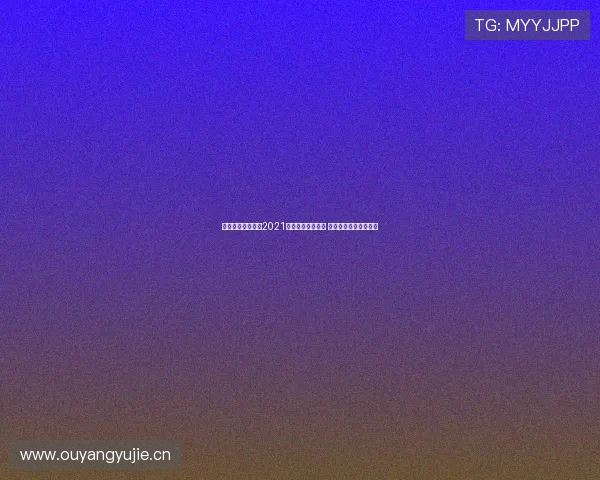 腾讯体育全程直播2021赛季中超精彩赛事 热血开赛看球不容错过